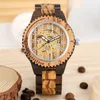Wristwatches Automatic Wood Clock Men's Watch Luxury Wooden Bangle Watchband Arabic Numbers Display Self Winding Mechanical Mens Watches