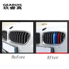 Estilo do carro para bmw x5 x6 e70 e71 f15 f16 acessórios cabeça grade dianteira para m esporte listras grill cobre tampa quadro auto stickers5139240