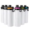 600 ml 20 oz Sublimation Blanks Bouteilles d'eau blanche Couche de chanteur Gobelets en aluminium Boire des tasses de sport en plein air Gobelets avec couvercles en 5 couleurs