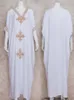Elegant Gold Embroidered Kaftan Retro V-neck White Dress Plus Size Women Clothes Summer Beach Wear Swim Maxi Dresses N1373 220504
