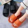 Kobiety Grube Platformy Chmurowe Kapcie Letnie Plaża Eva Soft Sole Sandals Sandals Wypoczynek Mężczyźni Panie Kryty Łazienka Anti-Slip Buty Y220412