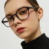 Mode Sonnenbrillen Rahmen Damen Brillen Rahmen Herren Retro Runde Transparente Linse Myopie Optische RahmenMode