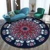 카펫 민족 스타일 레트로 카펫 둥근 북유럽 테라스 커피 테이블 교수형 바구니 거실 장식 바닥 매트 카펫