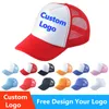 Anpassade lastbilshattar trycker logotyp för vuxna män kvinnor sommar 5 paneler tomt sol visir mesh baseball cap justerbar snapback bacww