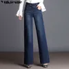 Hohe Taille Jeans Frau Frühling Vintage lose lässige Denim breite Beinhosen Frauen Plus Größe in voller Länge Femme 210608