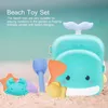 ألعاب Beach Beach ذات 8 قطع للأطفال لعبة Baby Beach Game Toy Children Sandbox مجموعة الصيف للعب الشاطئية لعبة Sand Water Game Case 220527