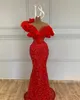 Элегантный плюс размер арабский азо -эби красная русалка блестящие выпускные платья