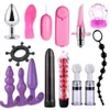 SM Fun Anal Plug Combination Female Alternative Rear Court Pull Beads Vibrator Toy Adult sexy Toys Erotic