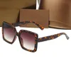 8930 Designer Zonnebril Men Damesbrillen Buiten Tinten PC Frame Fashion Classic Lady Sun Glasses Mirrors For Women 2688