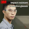 Epacket 10436 임팩트 고글 야외 안경 안전 안경 먼지 및 스크래치 보호 안경 방지 렌즈 301B235K