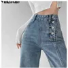 Wiosna 2022 damska moda mody wysokiej talii damskie dżinsy na nogi workowate kobieta dżinsy capris proste spodnie dżinsowe dżinsy spodnie T220728