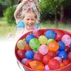 البالون السحري السريع سريع ملء ذاتي الختم ل Kid Game Water Bomb Bombon Summer في الهواء الطلق الأطفال المائي Toy 220504