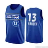 NCAA 2021 All-Star Kevin 7 Durant Ben 25 Simmons Jaylen 7 Kahverengi Paul 13 George Domantas 11 Sabonis Rudy 27 Gobert Joel 21 Embiid Leonard Jersey