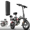 Elektryczne bicykl bicyklu pakiet akumulatorowy 36 V 30AH 1080W Srebrny ryba SSE-022 Środkowa rurka do składania motocykl E-Bike Tire Tire Cruiser Electric Motorcycle