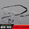 Viodream Pure Titanium Eyeglasses Men Boy Man Optical Frame Recept Spectacle Square Glasses Oculos de Grau TG8906 Fashion Solglasögon