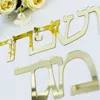 Segnaletica personalizzata con nome di famiglia Segno ebraico Adesivi per porta di Israele Specchio acrilico Adesivo da parete personalizzato Decorazioni per la casa privata 220510