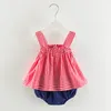 태어난 여자 아기 옷 소매 소매 드레스 브리프 2pcs 의상 세트 줄무늬 인쇄 된 귀여운 옷 세트 여름 일몰 024m 220602