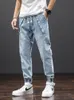 Plus Size Harem Jeans Hommes Stretch Denim Pantalon Streetwear Noir Joggers Casual Baggy Pantalon 6XL 7XL 8XL 220328