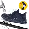 Drop indestructible CamoX hommes et femmes Steel Toe Air Bottes de sécurité anti-crevaison travail Sneakers chaussures respirantes Y200915