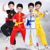 wushu kungfu kids uniform