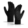Cycling Gloves Mens Winter Plus Velvet Riding Outdoor Fishing Thick Warm Solid Business Autumn Bicycle GlovesCycling