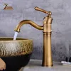 صنبور Zgrk Basin Faucets الصنبور النحاس العتيق