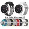 Polar Vantage V2 밴드 조절 가능한 스마트 워치 실리콘 내마모성 교체 스트랩 팔찌 브레이슬릿을위한 듀얼 컬러