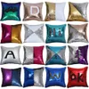 Sequins Mermaid Pillow Case Cushion New sublimation magic sequins blank pillow cases hot transfer printing DIY personalized