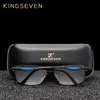 KINGSEVEN классические квадратные поляризационные солнцезащитные очки мужские для вождения мужские солнцезащитные очки с УФ-защитой N7906 220531