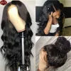 SVT Indian Body Wave Lace Fechamento frontal peruca Remy Human Hair Wigs Prelucked com bebê Longo Longo Wavy Black 220609