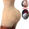 CXZD Fake Ass Seamless Women Body Shaper Slimming Panties Shapewear Hip Enhancer Booty Pad Push Up Butt Lifter Pant Underwear 220513