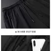 10XL 150kg summer Men hole Breathable pants large size elasticity sports gym fitness out door zipper loose 220330