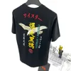 T Shirt Men Designer Shirts Short Sleeve Clothing Casual Y3 Cotton Loose Round Neck Tshirt Black Samurai Graffiti Runaway Print Top T-shirt