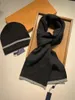 ダークグレーのデザイナーパシュミナ女性メンズニットスカーフハットセットセット冬の温かい帽子とスカーフビーニーハットボックスLLKK3796877