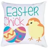 Cushion/Decorative Pillow Easter Cover Eggs Holiday Home Sofa Bedside Peach Skin Velvet