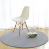 Round Carpets Solid Living Room Area Rug Memory Foam Yoga Prayer Chair Mat Bedroom Rugs Doormat Floormat Green/Red/Gray 100cm 220401