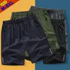 Heren shorts gratis schip 8xl zomer mannen casual mannelijke korte broek plus maat 7xl camping running boarding streetwearmen's