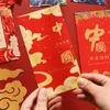 Gift Wrap Chinese Year Red Envelope Bag Lucky Seal Spring Festival 10pcs Fashion Waterproof And Reusable RedGift