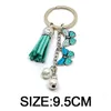 Colorful Butterfly Keychain With Tassel Creative Artificial Pearl Key Chain Women Bag Pendant Accessories Jewelry Gifts