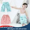 Jupe à couches pour enfants adultes Shorts Pantalons imperméables en tissu réutilisable pour enfants Drop 220512