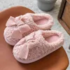 Pantofole da donna in cotone per la casa suole spesse invernali con bordi torta piattaforma impermeabile superficiale peluche arco caldo Baotou Moon Mum Shoes J220716