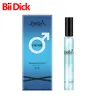 12ml Perfume Balm Body Mist Girl Scented Water