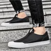 Board Shoes Men PU Leather Solid Color Fashion Classic Round Head All-match Comfortable Thick Bottom Youth Trend Casual Sports Shoes HM372