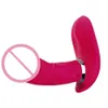 Female Vibrator Wand Dildo Wireless Vagina Massage Stimulator Masturbation Toy Faux Penis Anal Plug G-spot Massager