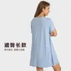 lu-13 French Round Neck Casual Women's Dress Solid Color Skin Close Naked Feeling Pleated Loose Yoga Suit Shirt Dresses Workout Gym Clothes Hot Sale