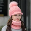 Winter knitted Beanies Hats Women Thick Warm Skullies Hat Female knit Letter Z Bonnet Caps Outdoor Riding Ski Sets 220817