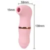 OLO mamelon ventouse érotique G Spot Clitoris stimulateur 7 Modes jouets sexy pour femmes masseur adultes succion vibrateur puissant