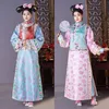 TV Film Stage Wear Women Zarif Cheongsam Elbise Qing Hanedan Prenses Kostüm Nakış Tiyatrosu Cobre Cosplay Drama Gösterisi Elbise