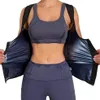 Vrouwen sauna shaper vest thermo zweet shapewear tank top slanke vest taille trainer corset gym fitness workout rits shirt 2202163184745