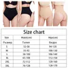 1 stks/2 pc's/feest slanke taille trainer kont lifter vrouwen naadloos trekken ondergoed body shaper buikbesturing slipjes shapewear l220801